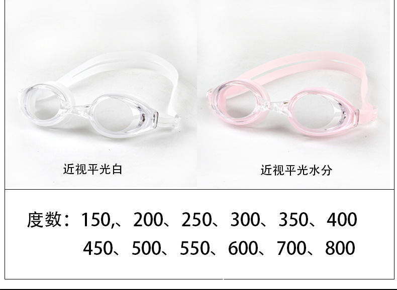 SY-7100_11.jpg