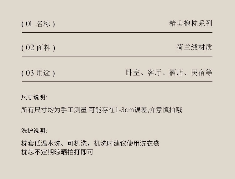 6c07794e-bfac-4994-b8fb-d8fef8cbefc9.jpe