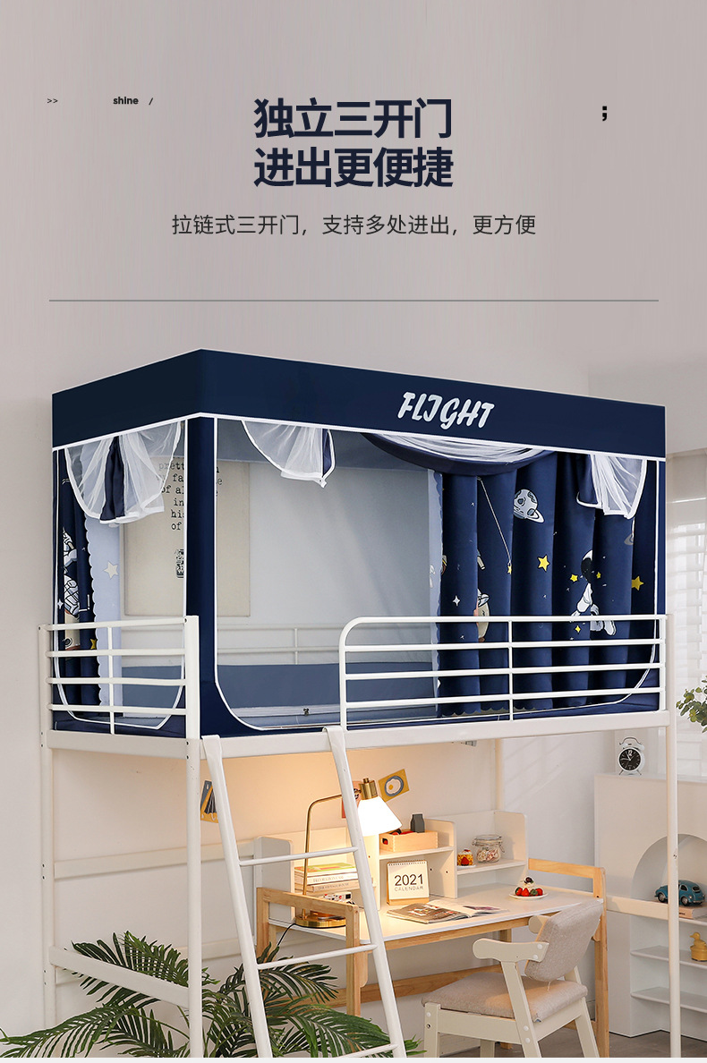 详情_08.jpg