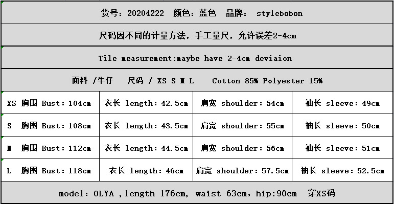 7ff96510c6dd6a4271328873b6310a