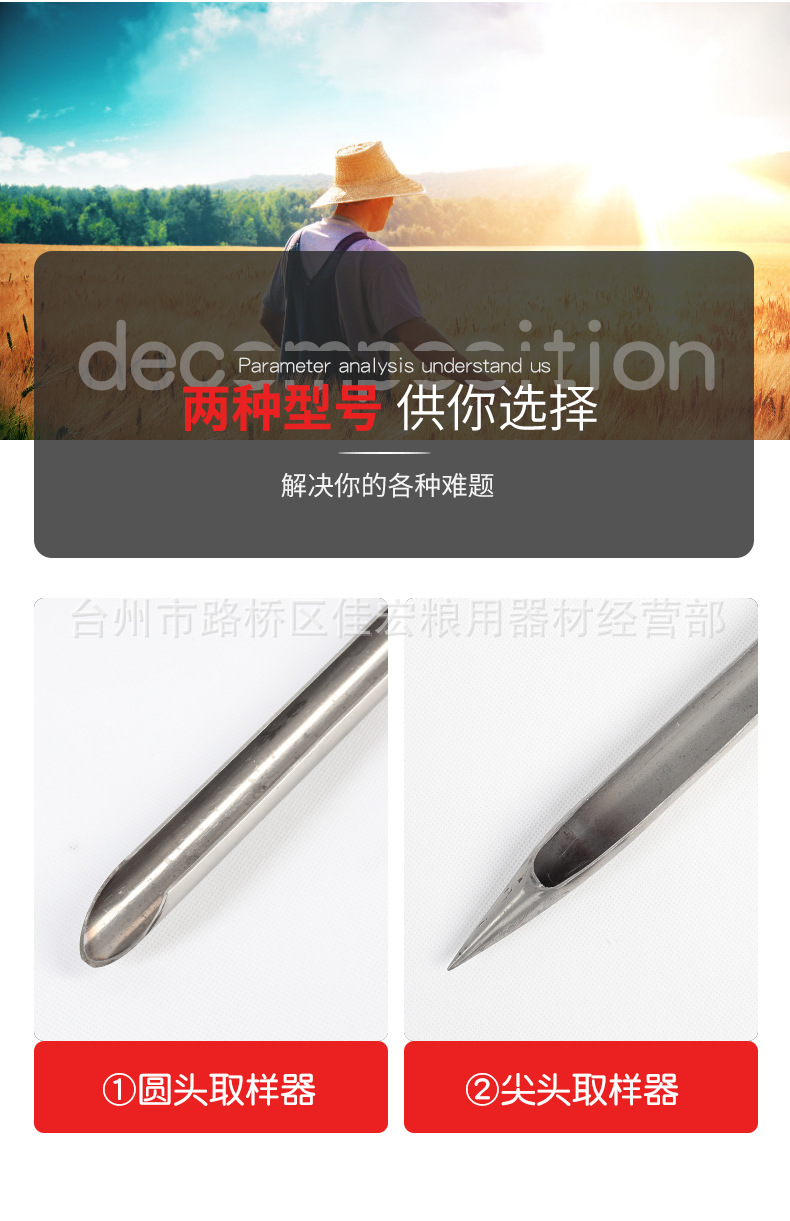 佳宏切图_03.jpg