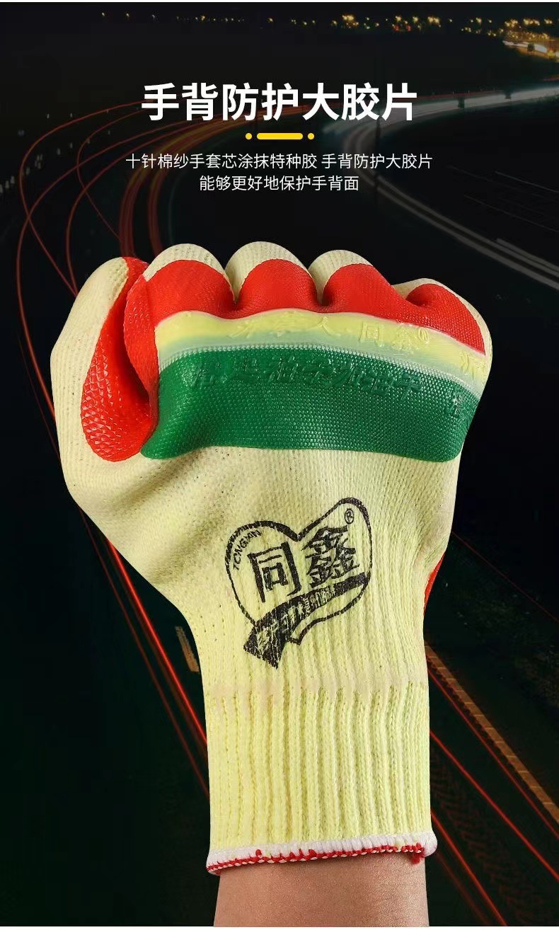 00a0581c06a19558e6dcc59382b67a