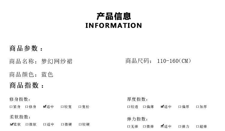 详情图_6.jpeg