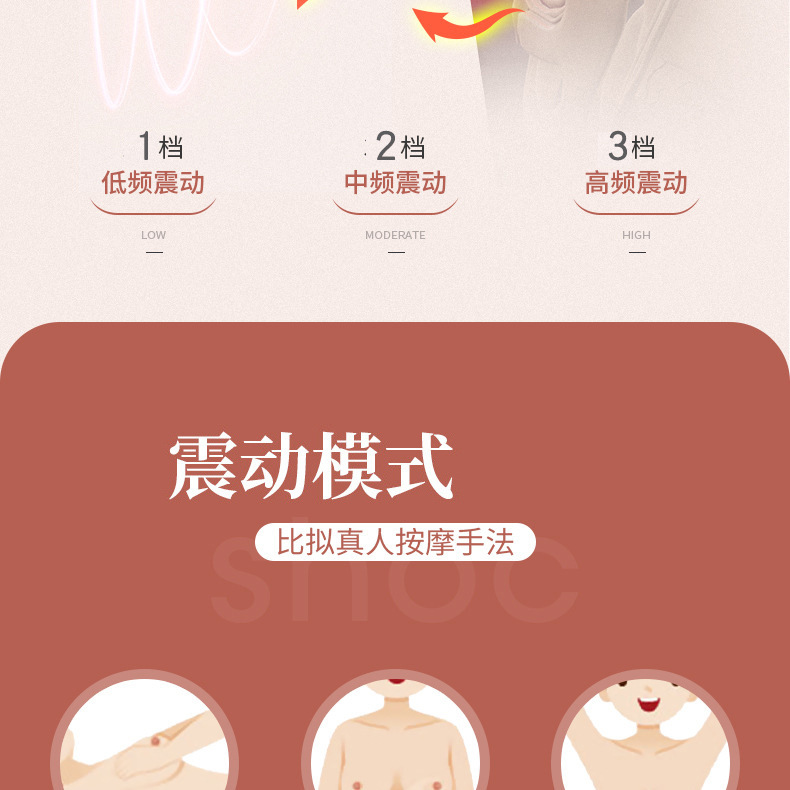 详情-15.jpg