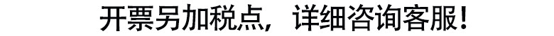 详情图_1