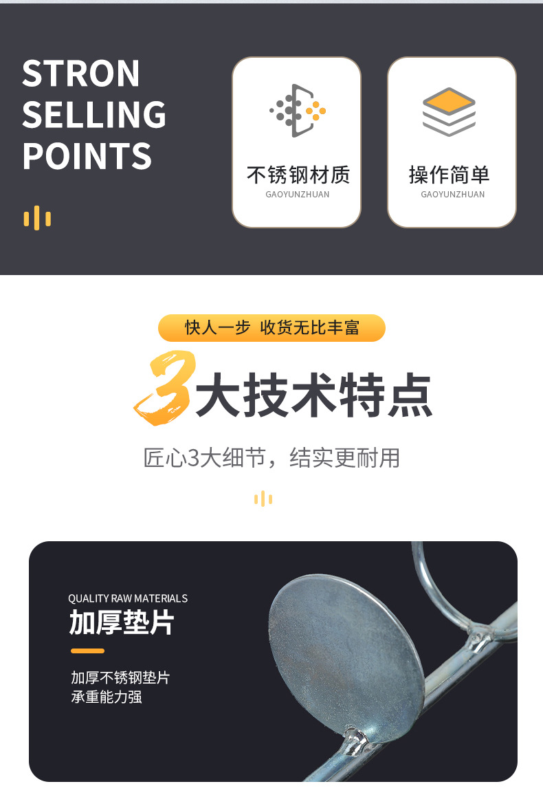 详情页_02.jpg