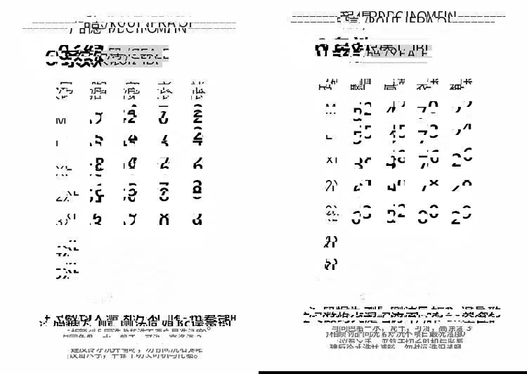 6216c321-a1dd-4d9a-9c24-a651997415fa.jpe