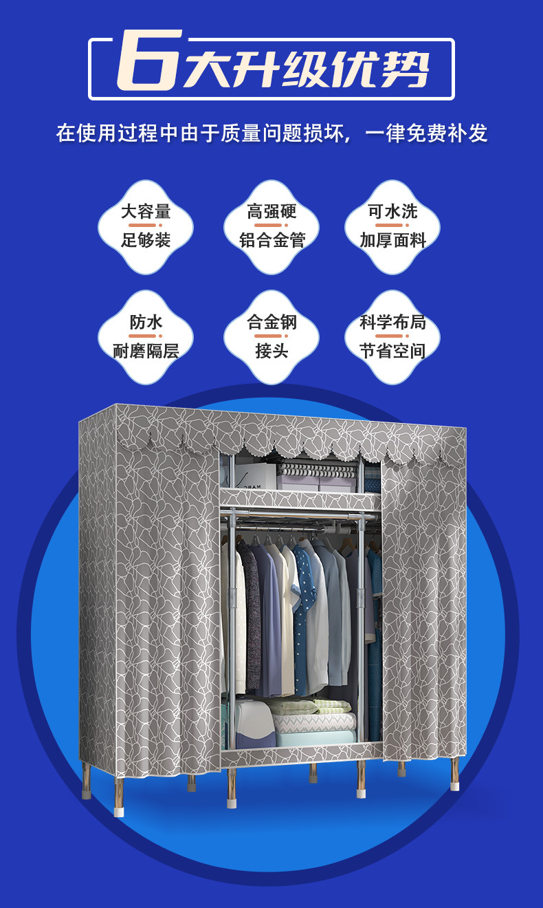 20合金-详情页-2_04