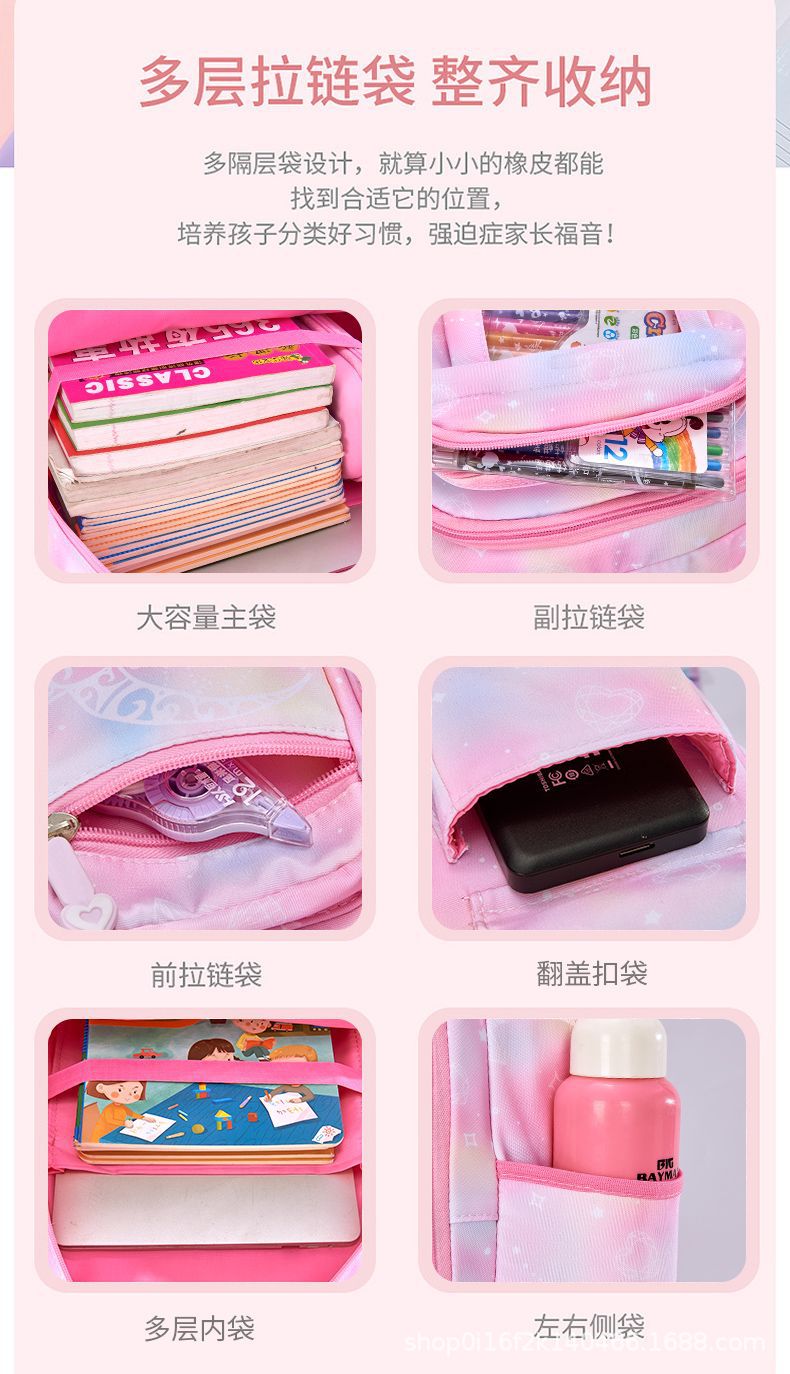 详情图10.jpg