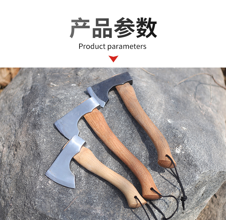 铁哥们工具_09