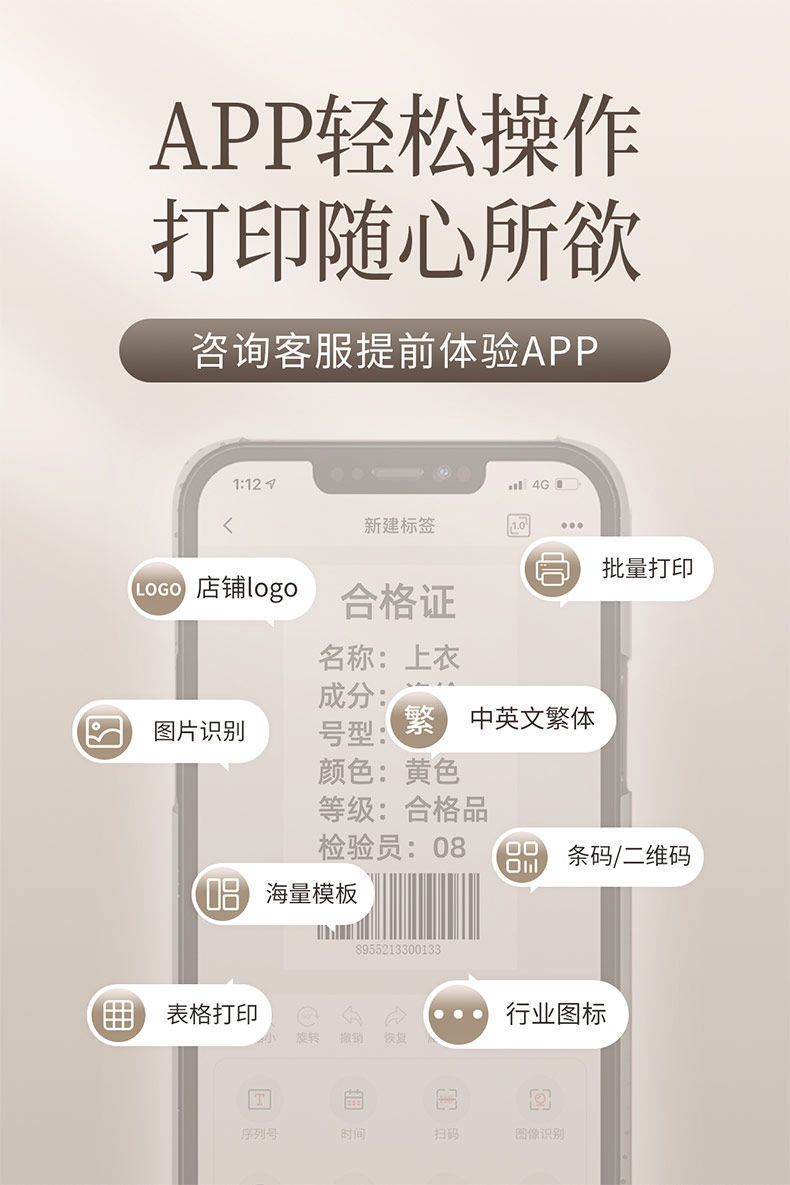 bc04672a-6b25-4403-b874-2aea15934dfe.jpe