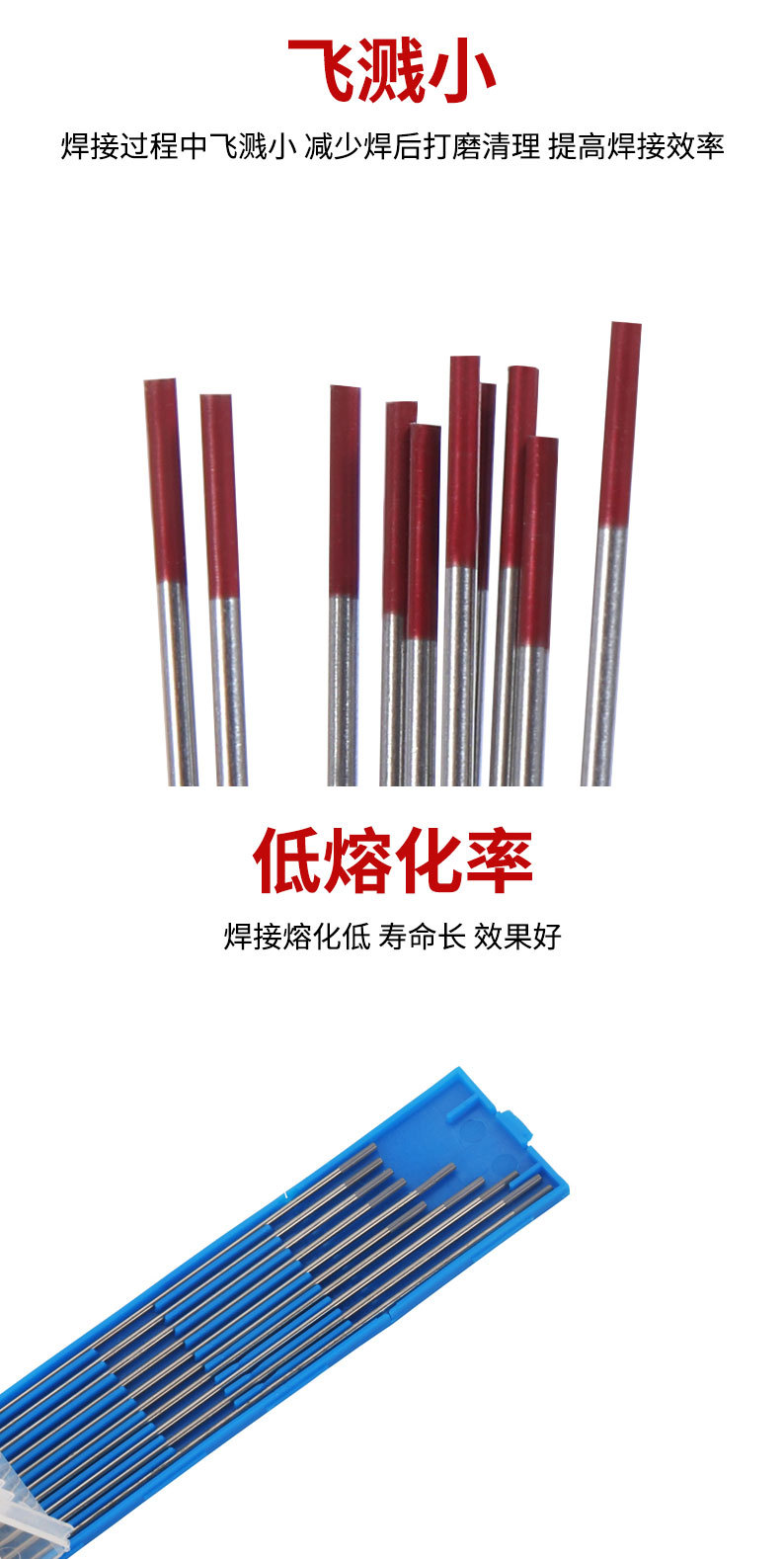 详情页_06.jpg