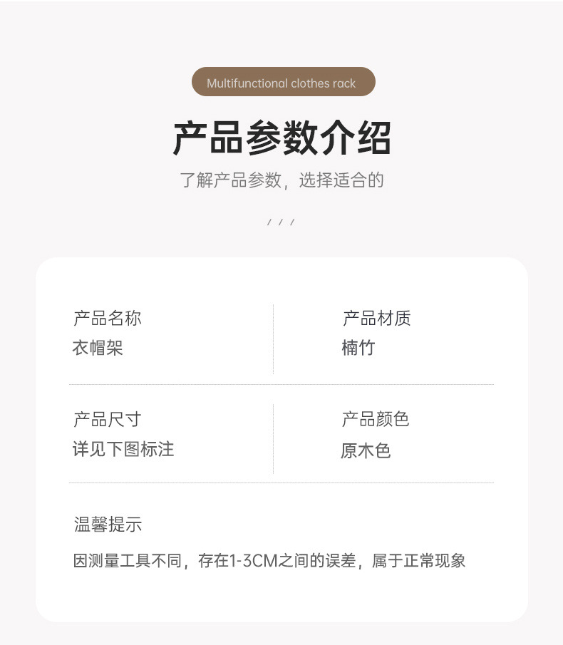 d69c119d-652f-42cd-b46c-a7cd93fc3f5f.jpe