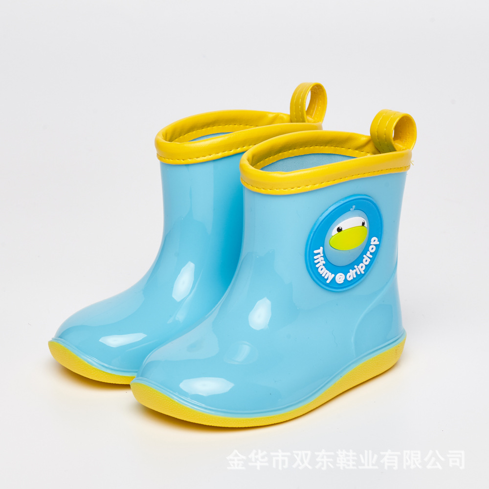 金华卿云鞋业有限公司