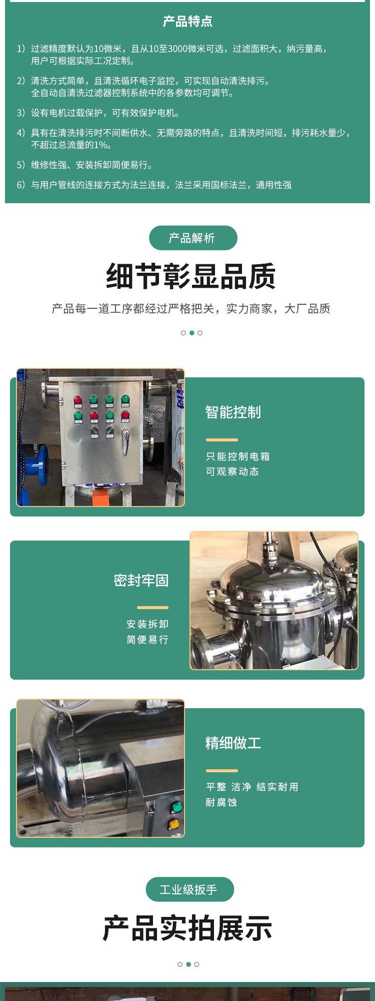 c7335e66a0922f5ca3ef16707240ce