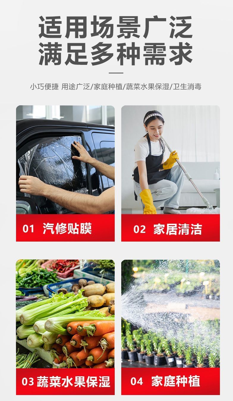 53d5a2cc-ca3c-42c3-b8ac-f5a94d2d3ce1.jpe