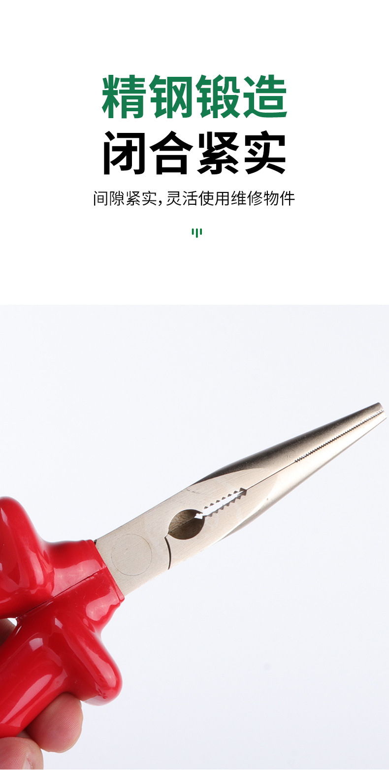 详情模版_09.jpg