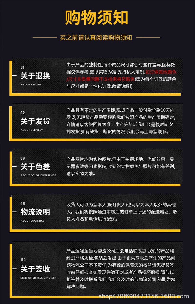 详情图40.jpg