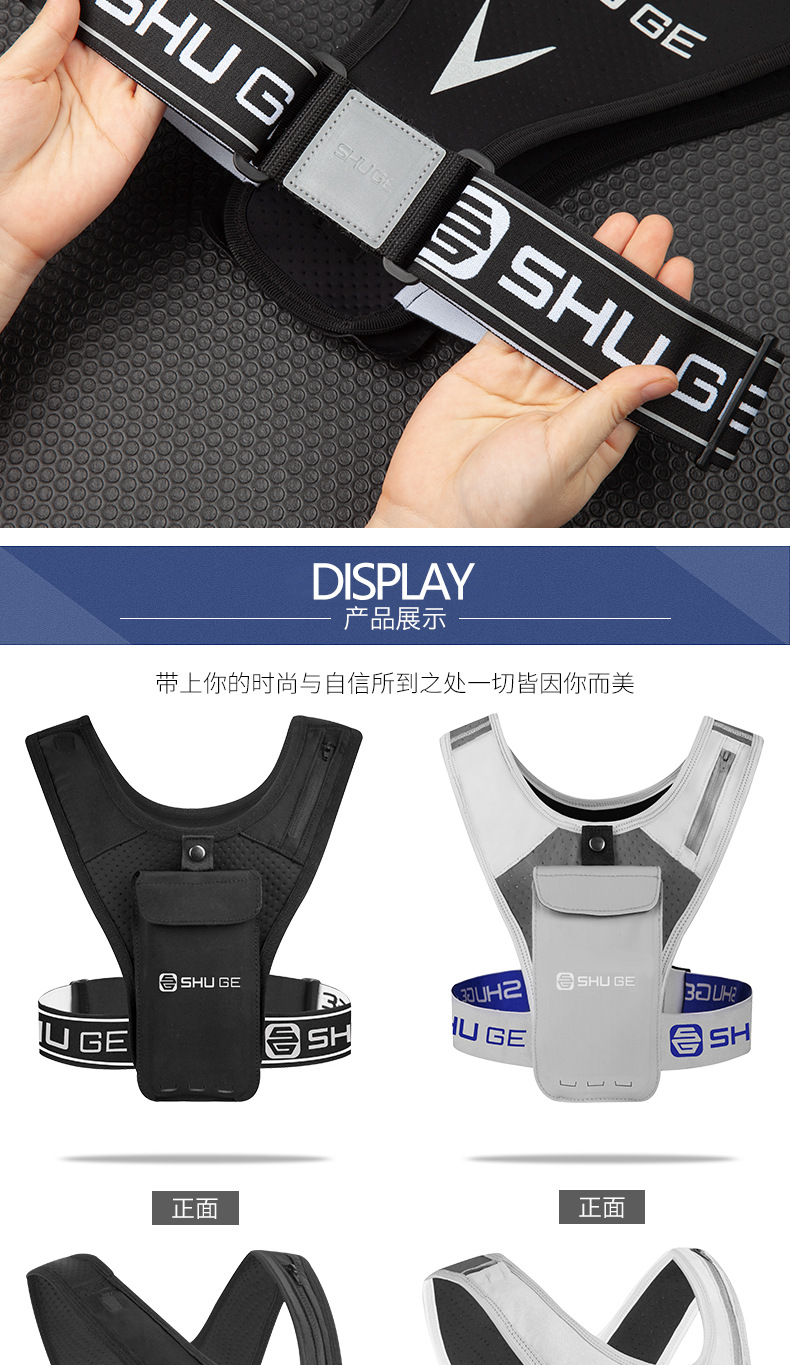 详情_12