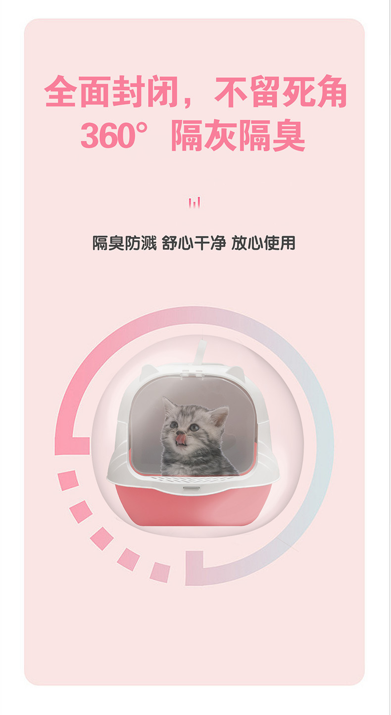详情图片_07.jpg
