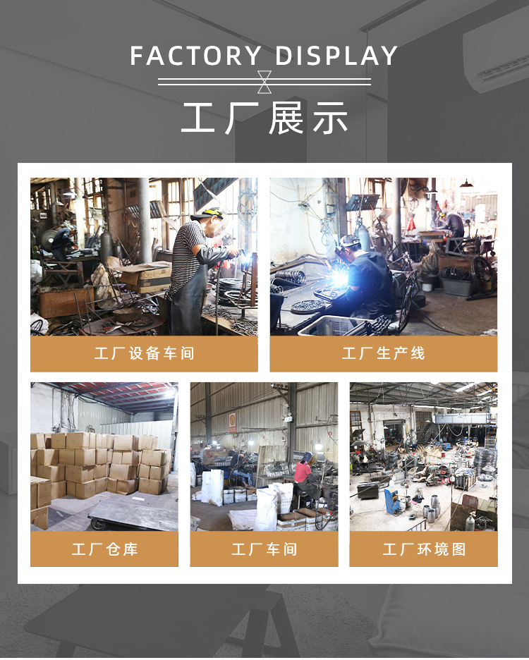 首页-福建泉州长实家具有限公司-2_08