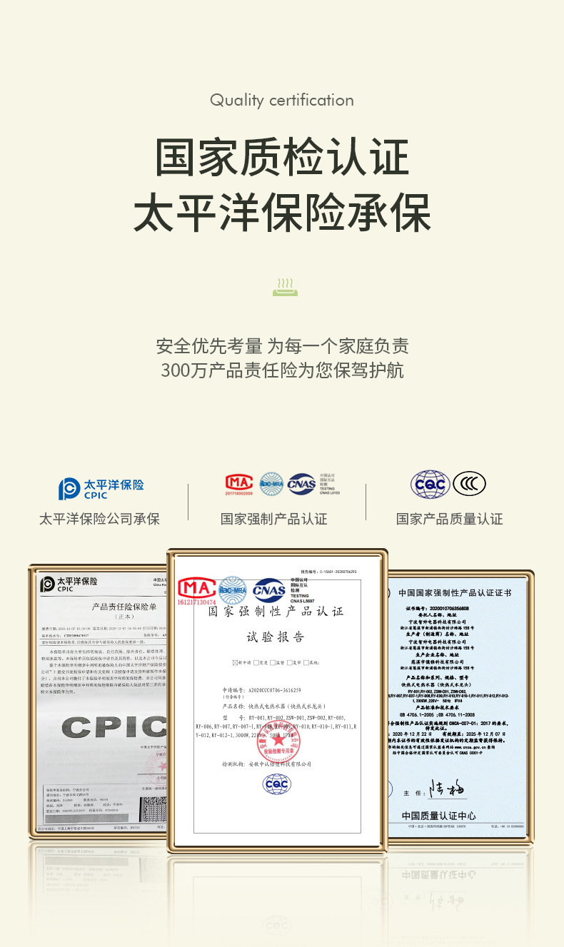 带沐浴斜屏_12.jpg?x-oss-process=image/format,png