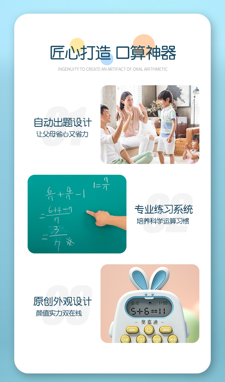 详情_03.jpg
