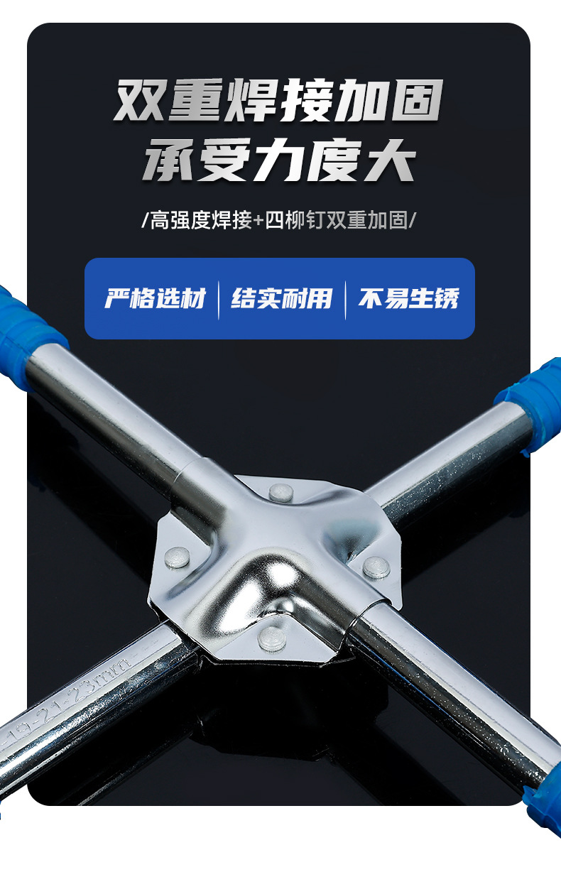 7详情页_08.jpg