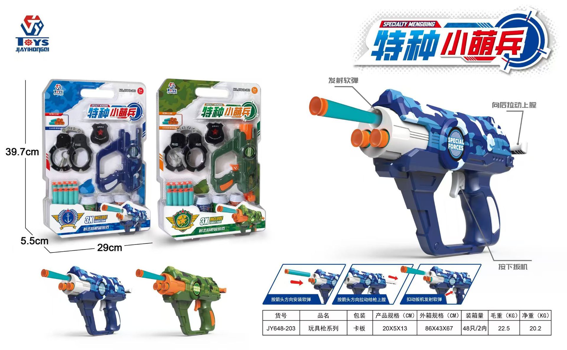 微信图片_20260316164716_890_2