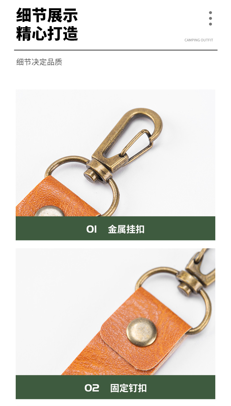 铃铛_09.jpg