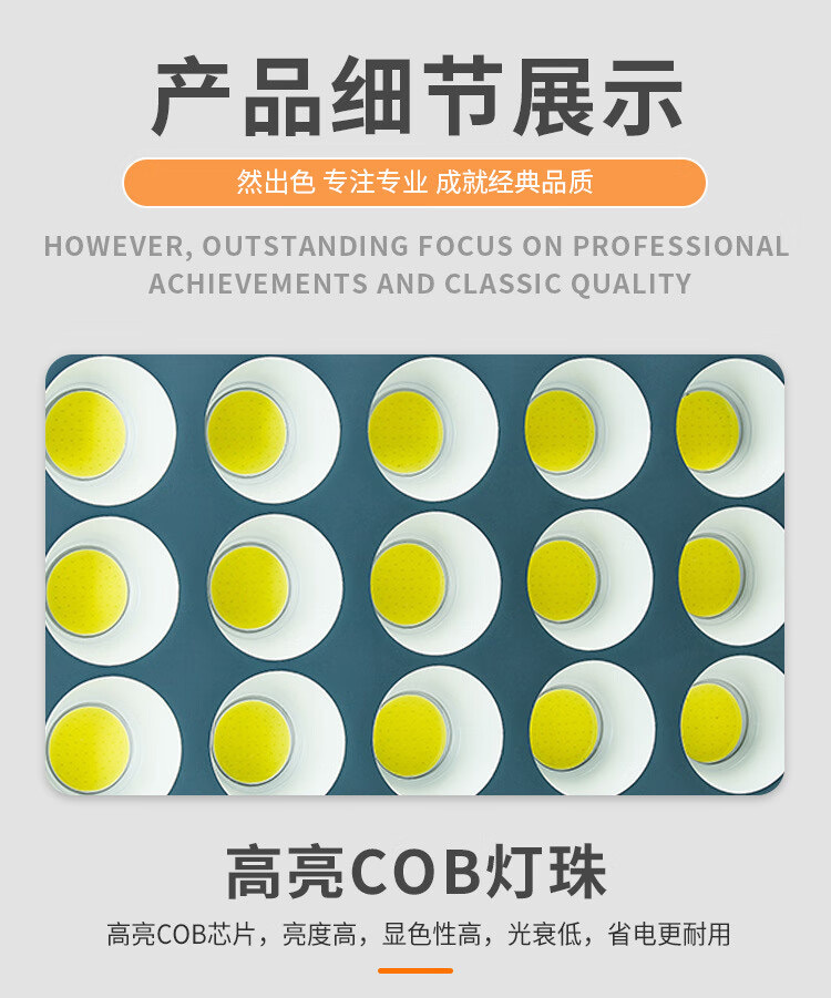 详情_08.jpg
