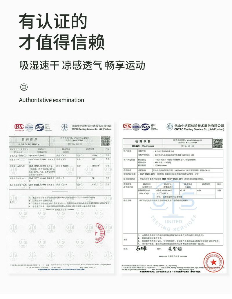 YDK02优化_07.jpg