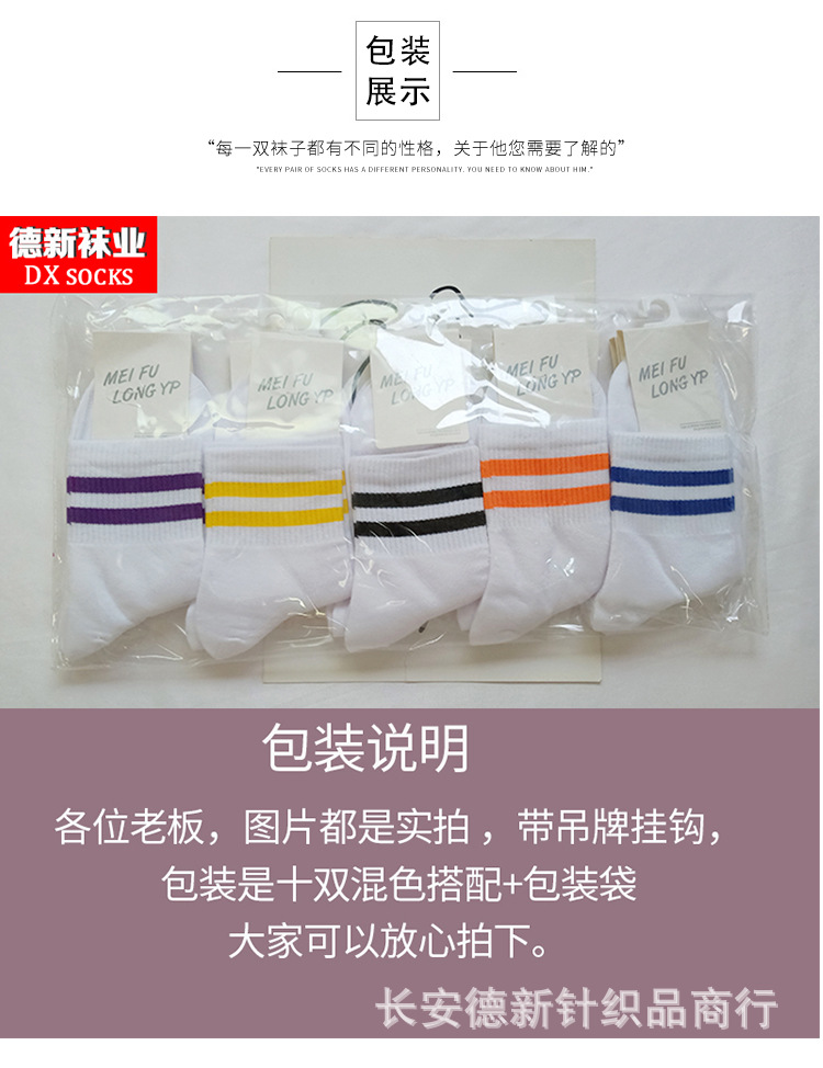 详情页_17