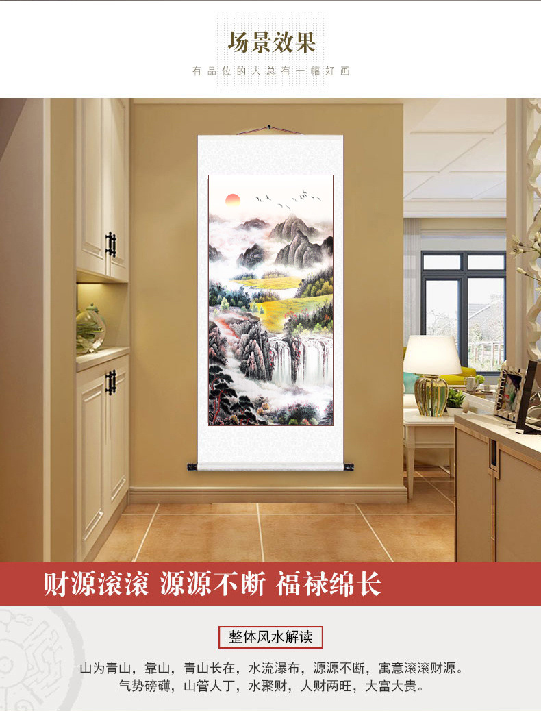 0254004e-17cc-4292-94f8-0ee5701953e4.jpe