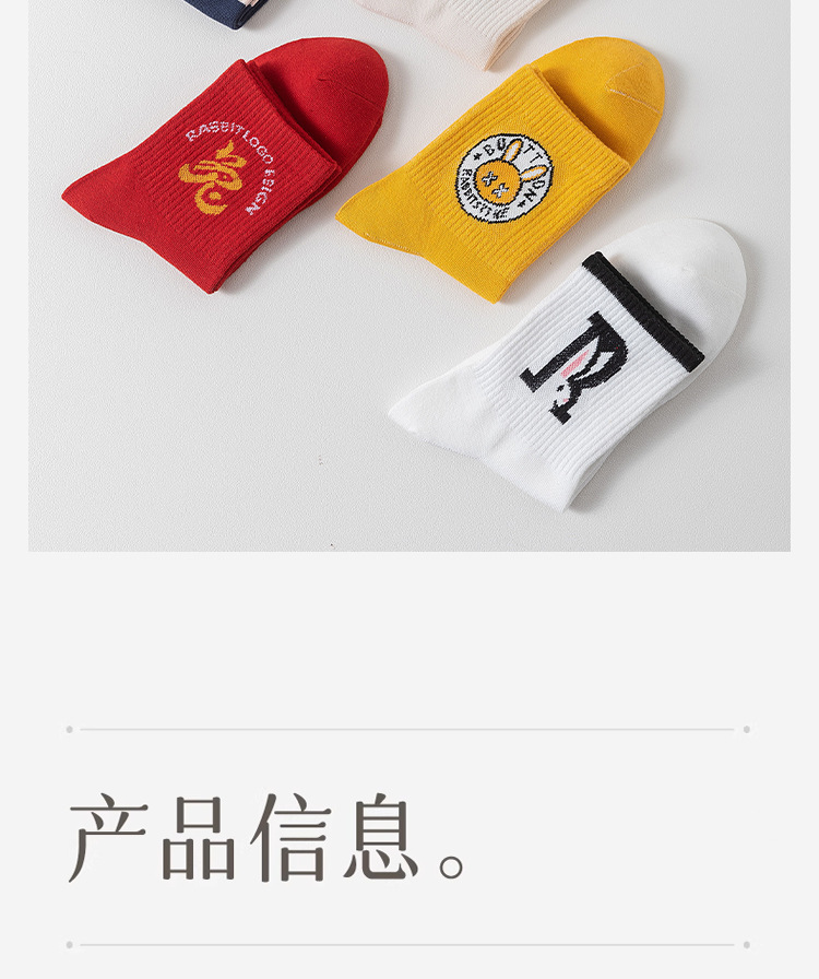 详情_18