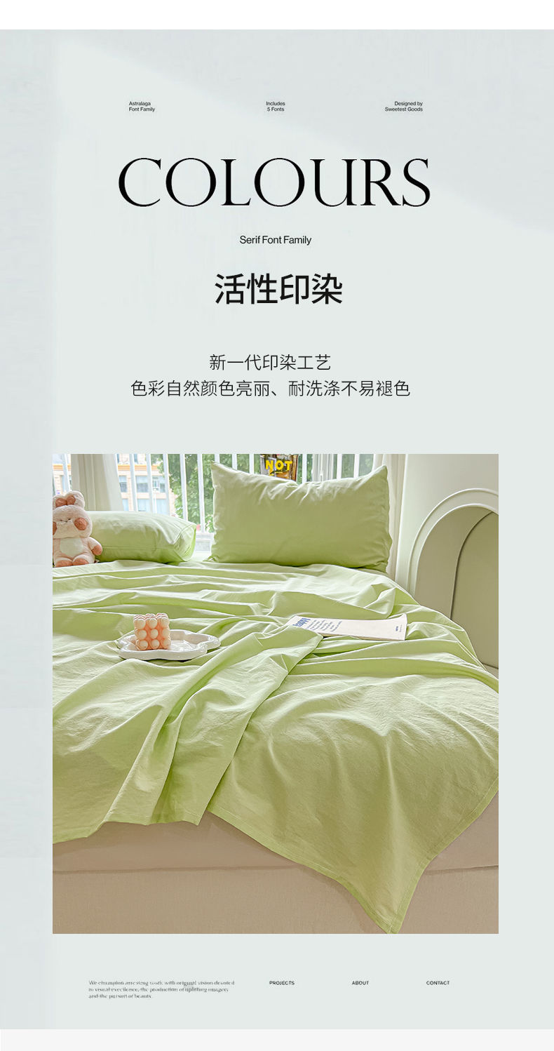 5a3bb375-06f5-42fb-a242-21b48b951ad5.jpe