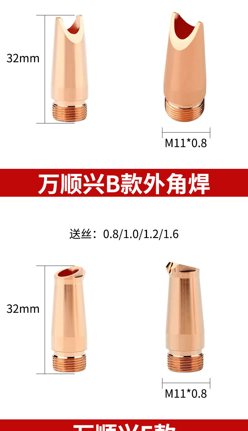 详情页切片_07.jpg