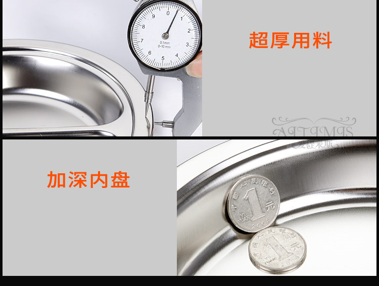 新-圆餐盘_07.jpg