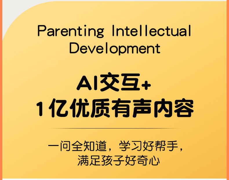 R7（后部分）_04