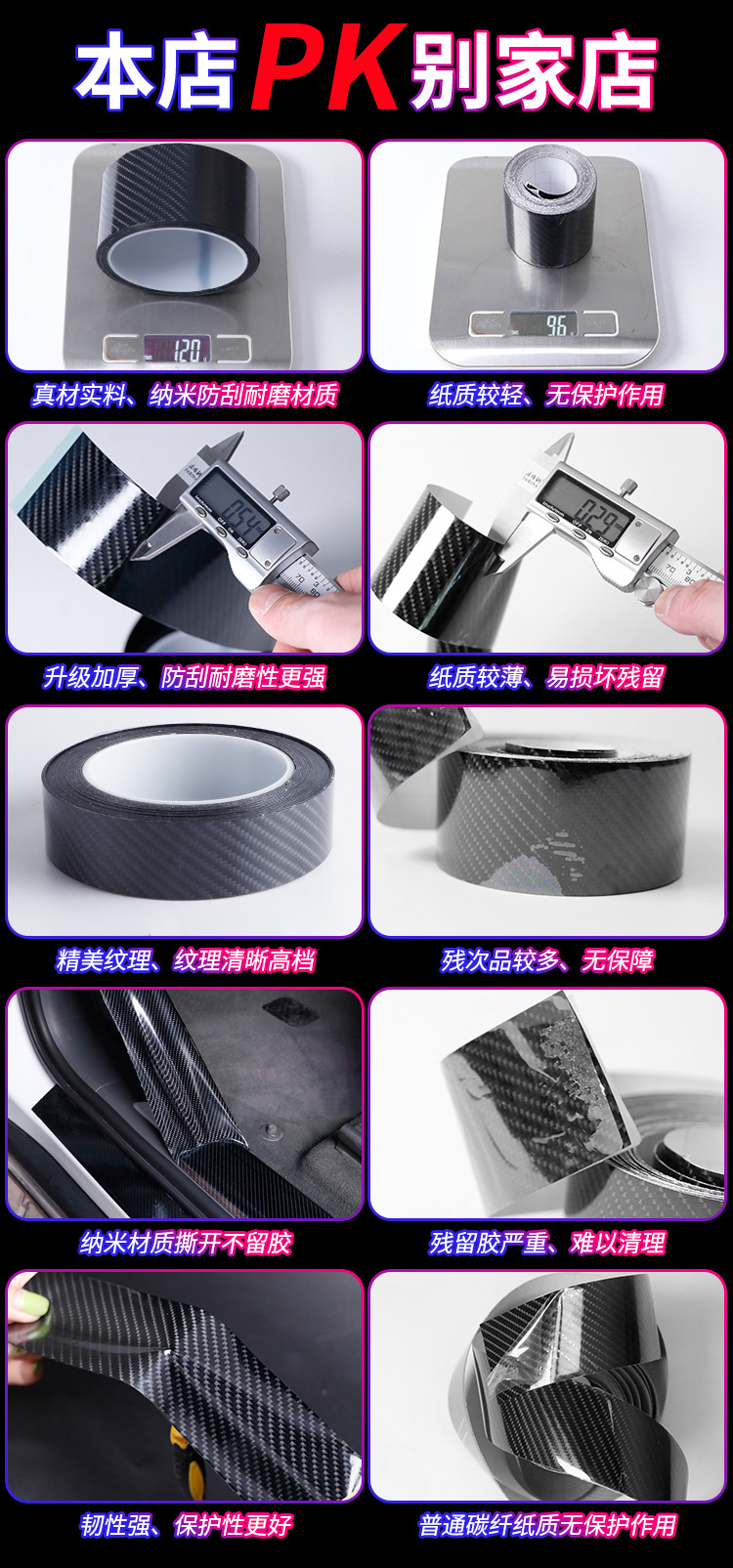 微信图片_20210105233731