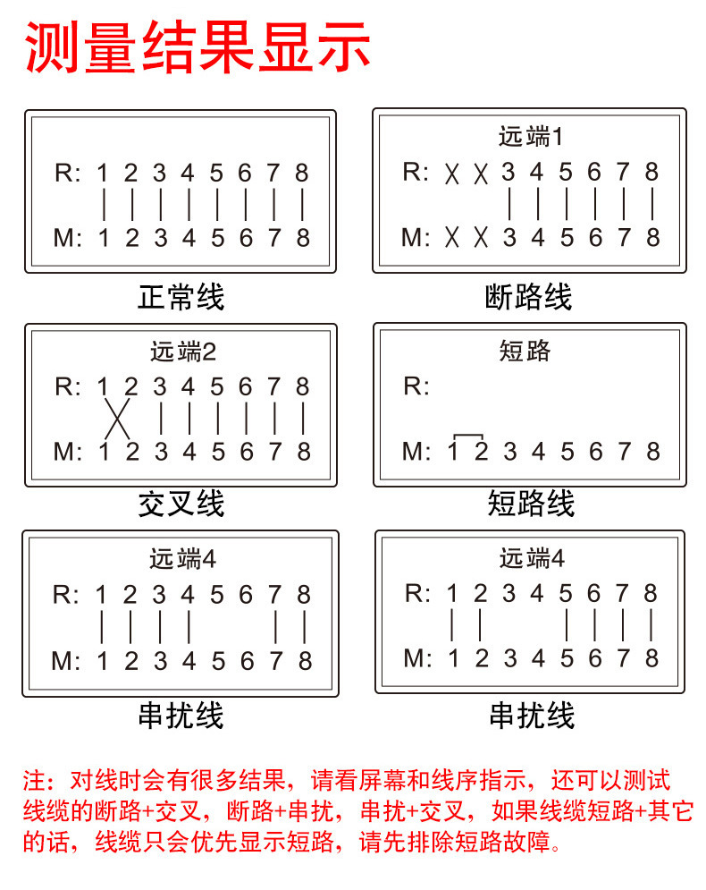 858C详情页_04.jpg