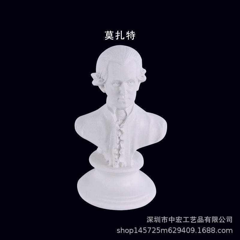 C莫扎特.jpg