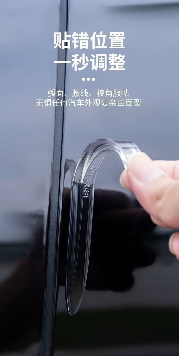 c9d22d65-baf0-4196-b4af-fdb961172034.jpe