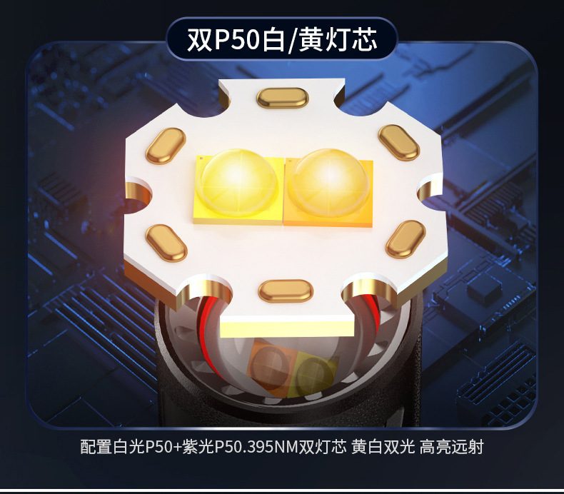 详情_05.jpg