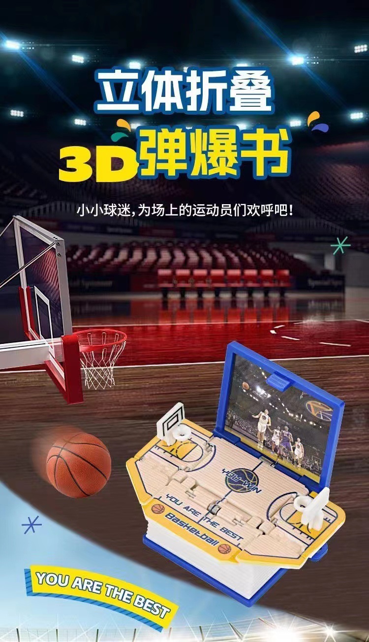 微信图片_2022101317442613