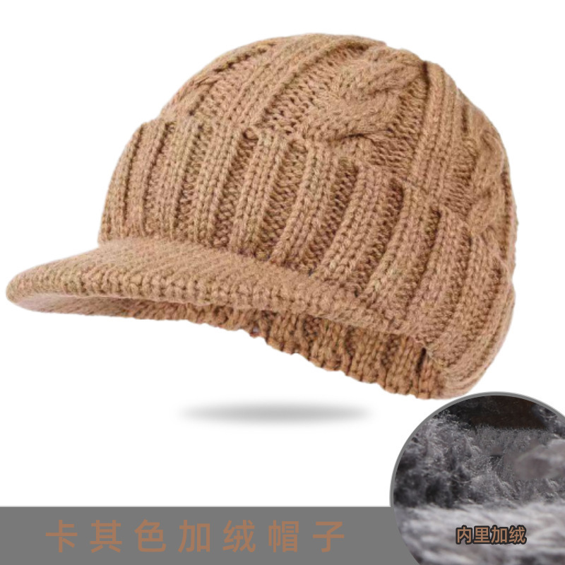 卡其色