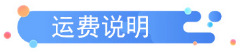 QQ图片20240116110301