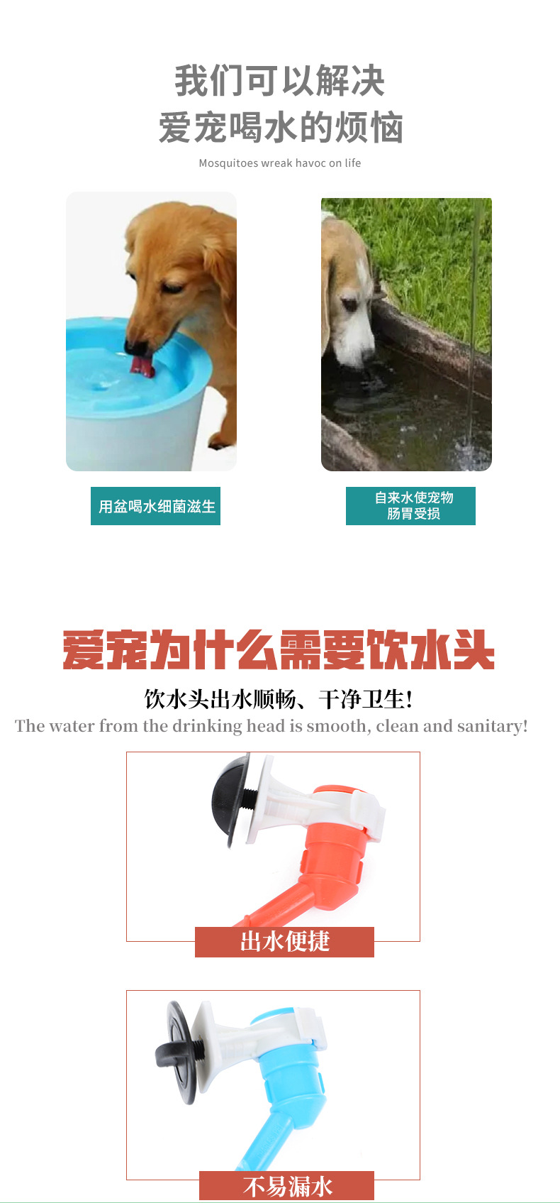 未标题-1-恢复的_03