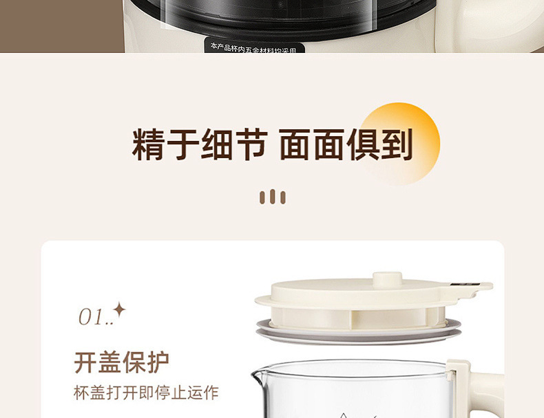 091851fd-31d1-4093-8e5f-56676164f115.jpe