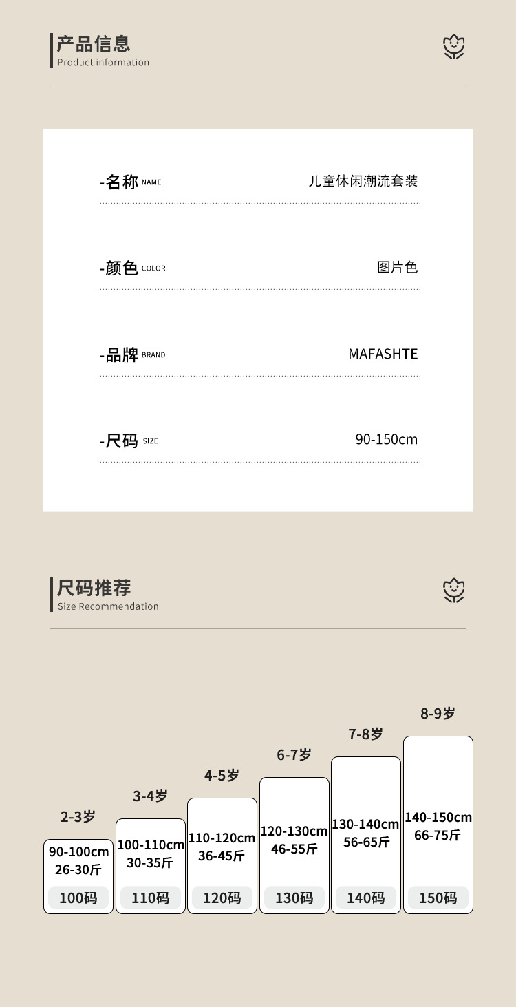 详情页_03.jpg